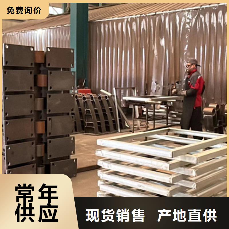 桥梁防撞护栏供应商