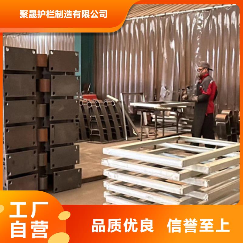 护栏工厂直供