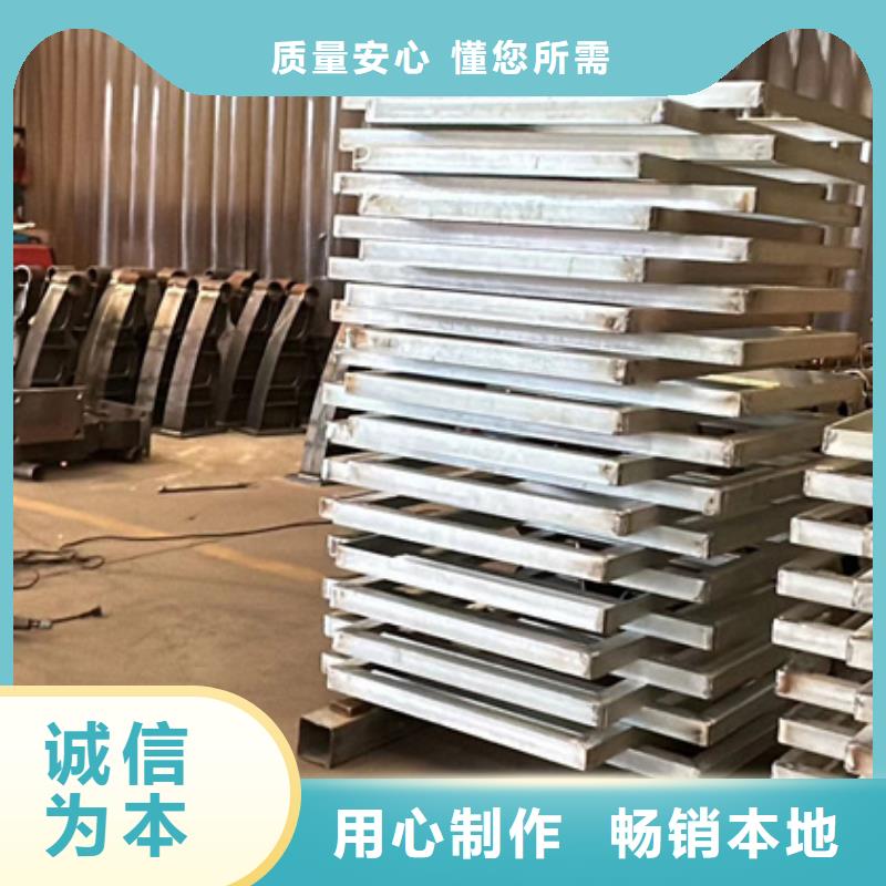 护栏厂家直销供货稳定