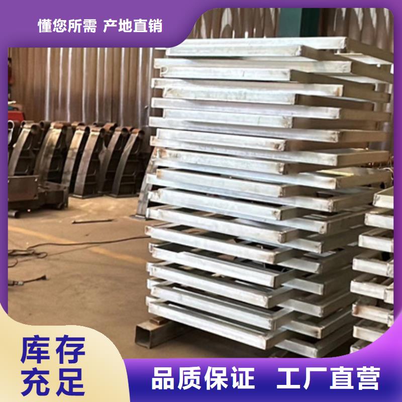 护栏卓越品质保障