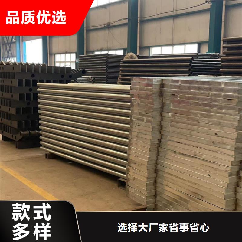 镀锌防撞护栏一手报价