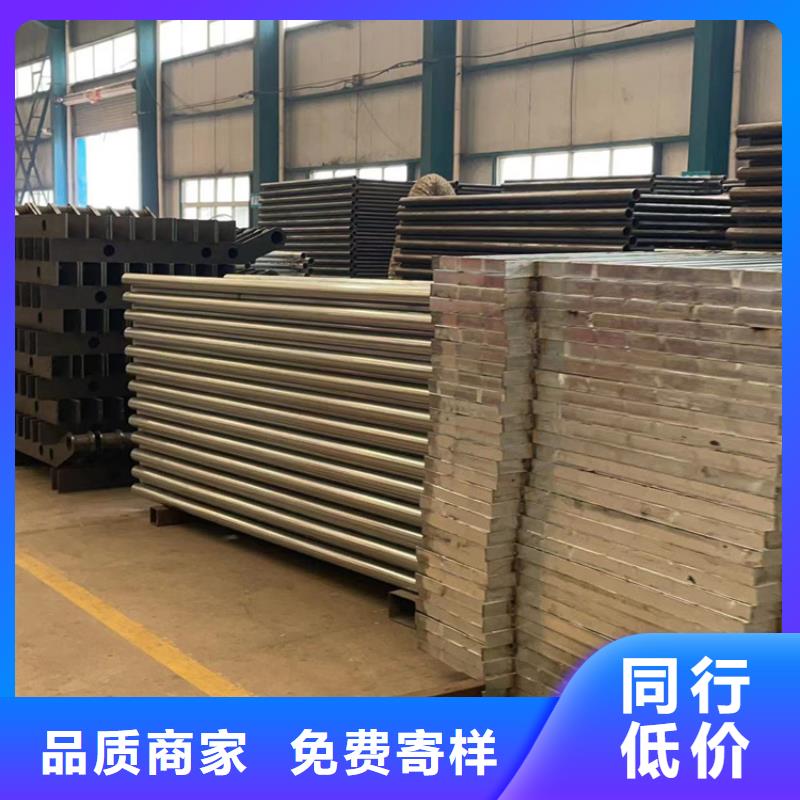 公路防撞护栏-公路防撞护栏性价比高
