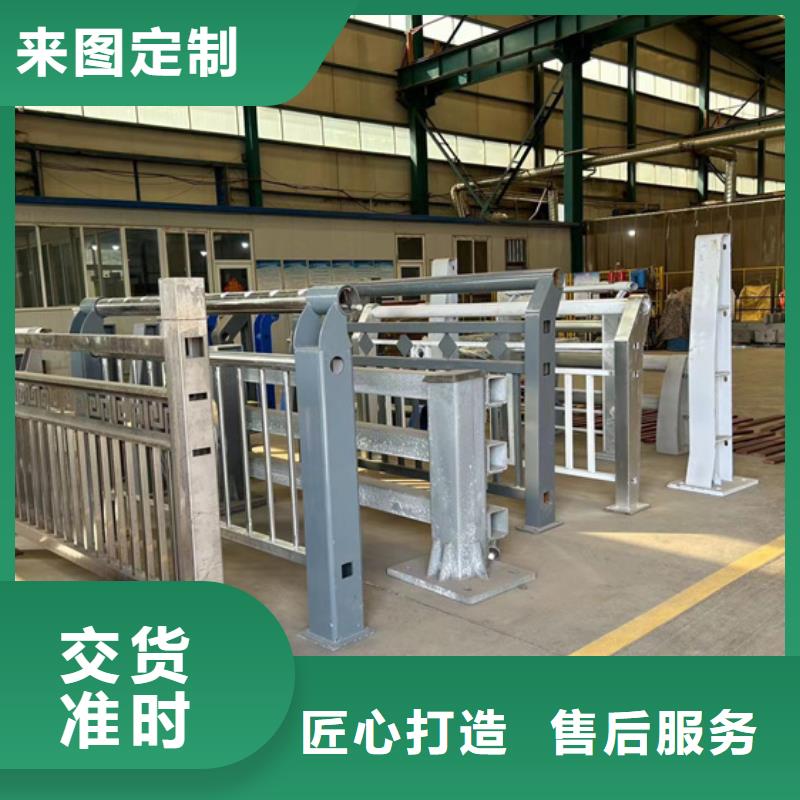 护栏行业优选
