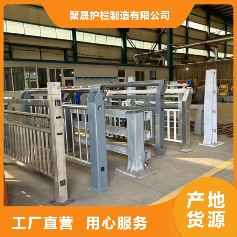 护栏价格透明