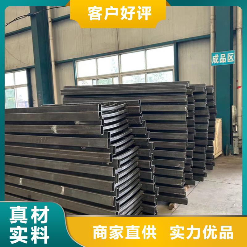 护栏就近发货