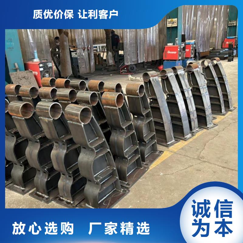 护栏今日价格