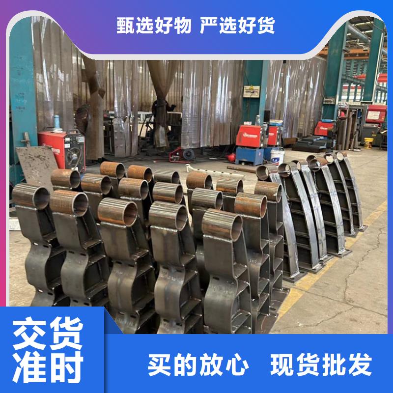 【护栏不锈钢立柱自主研发】