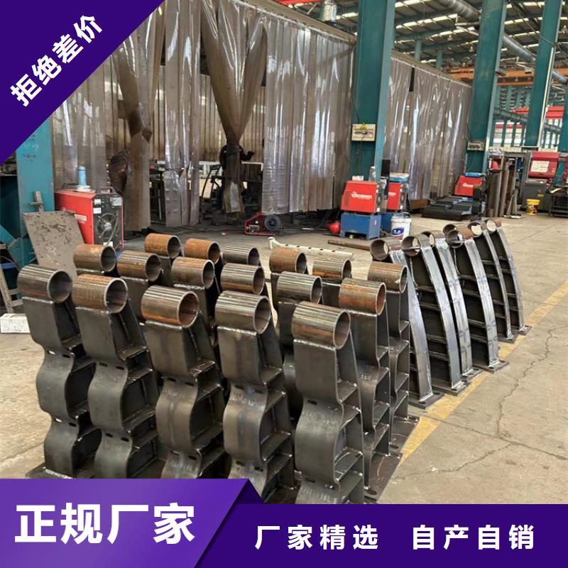 护栏卓越品质保障