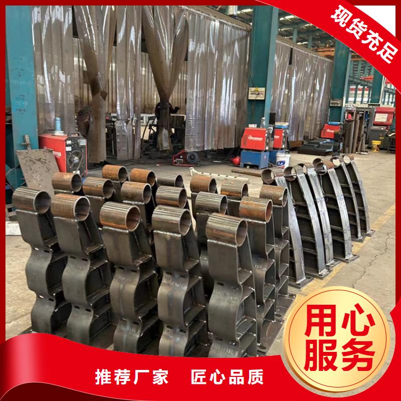 护栏品类齐全