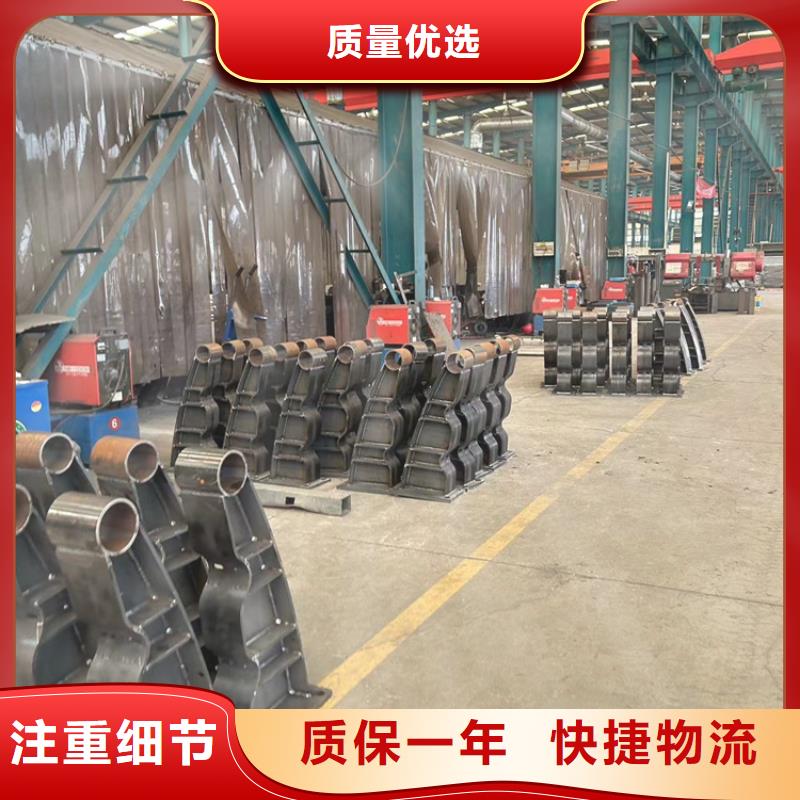 护栏实体厂家支持定制