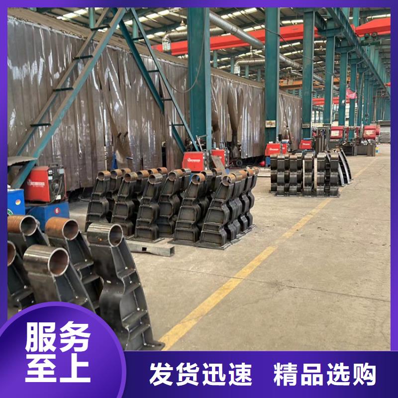 护栏设计制造销售服务一体
