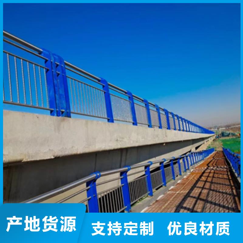  护栏专业生产N年