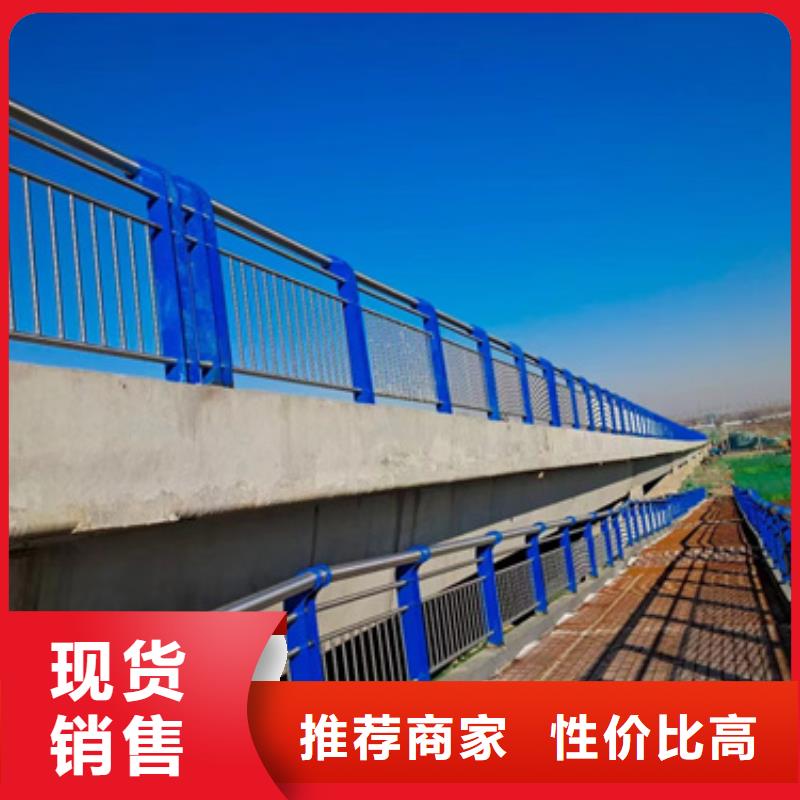 桥梁防撞栏杆-值得信任
