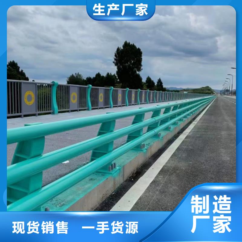 不锈钢复合管栏杆资质齐全