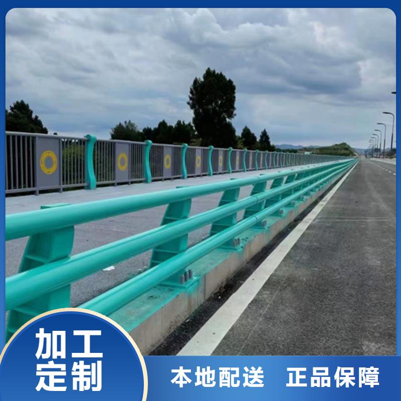  护栏一站式供应