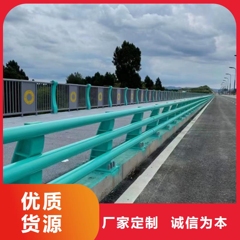  护栏实力优品