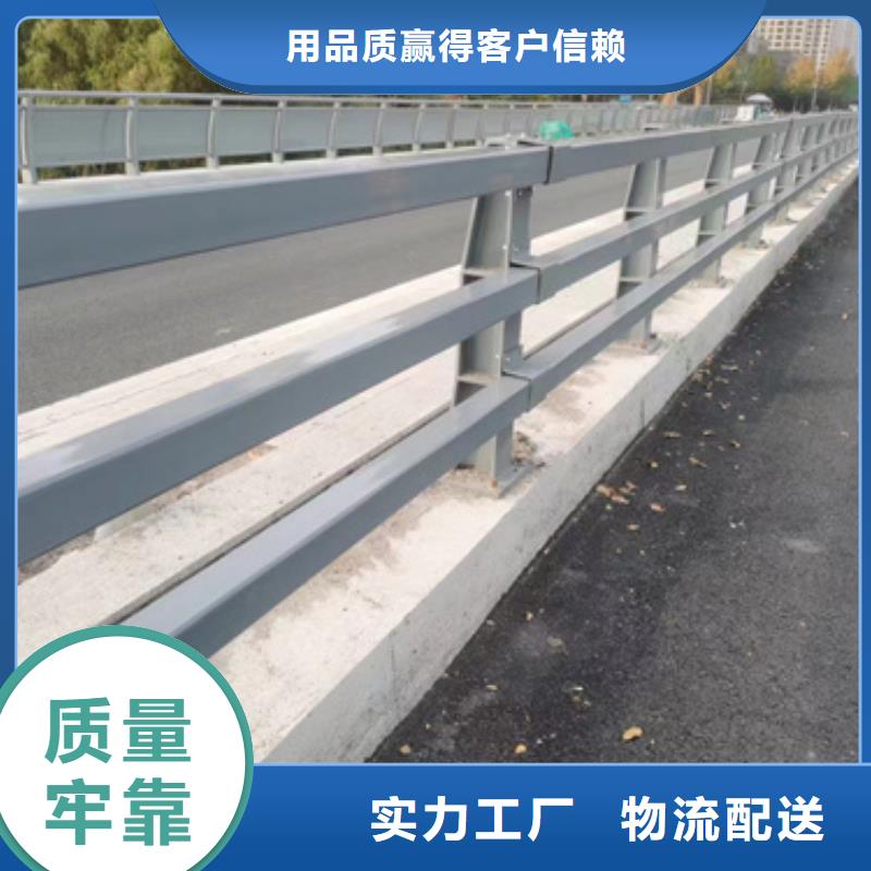 【护栏桥梁防撞护栏厂厂家实力大】