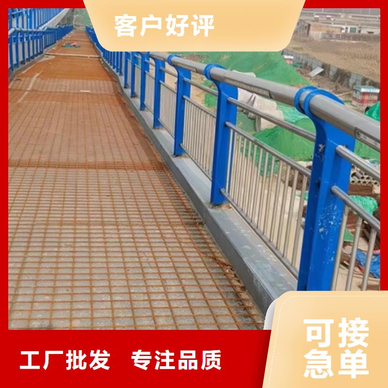 护栏品质优选