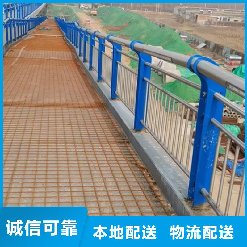 质量靠谱的镀锌防撞护栏厂家