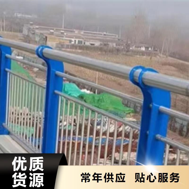 护栏细节决定成败