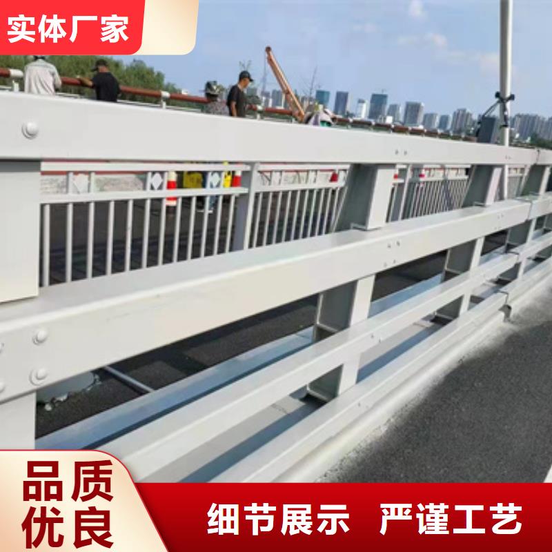 护栏适用场景