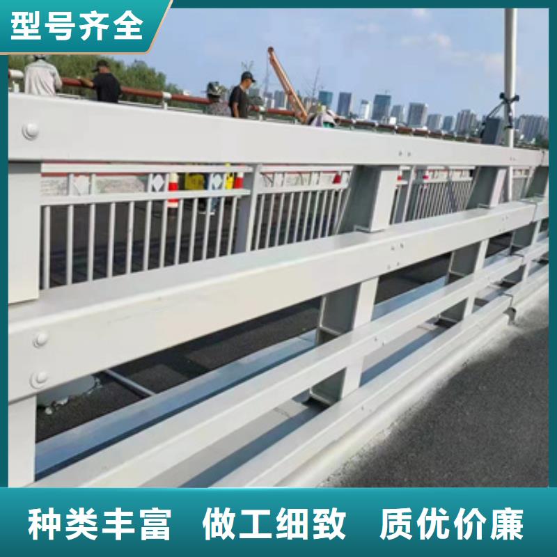 护栏源头厂家供应