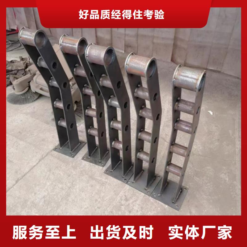 护栏供您所需