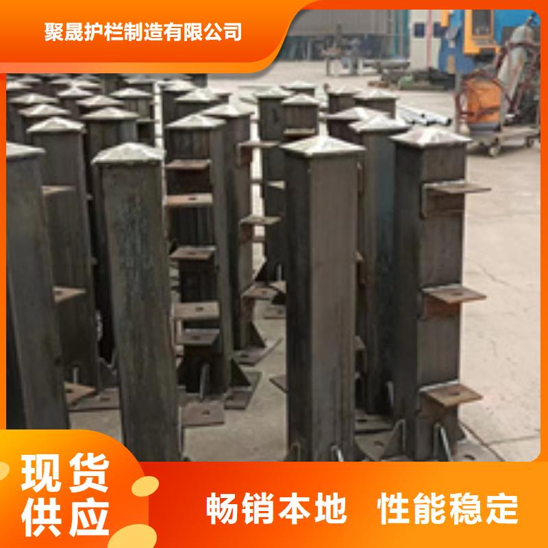 【护栏 景观护栏厂出厂价】