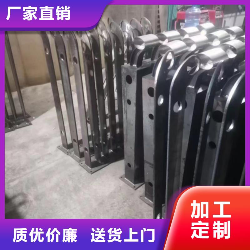 防撞护栏-加工厂家