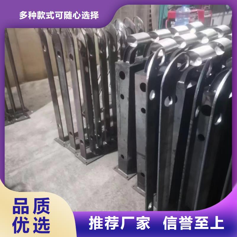护栏欢迎新老客户垂询
