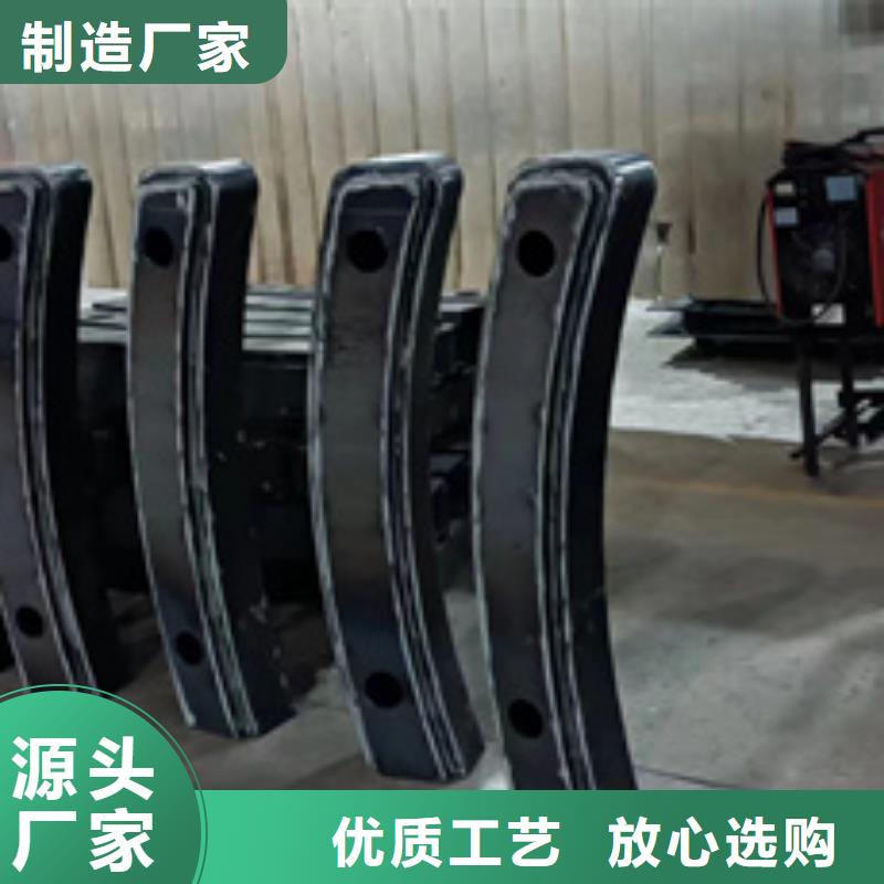 护栏实体厂家支持定制