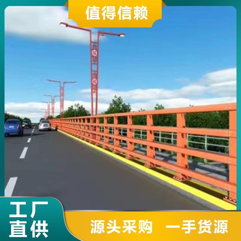 生产销售不锈钢复合管栏杆厂家