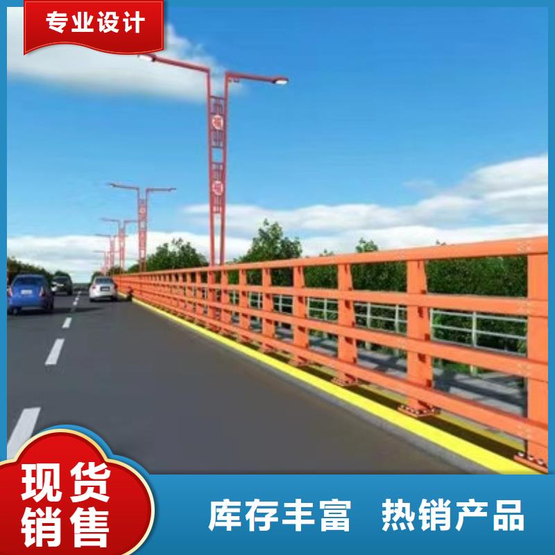 不锈钢复合管栏杆-不锈钢复合管栏杆来电咨询