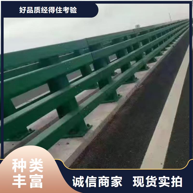 【护栏不锈钢立柱自主研发】