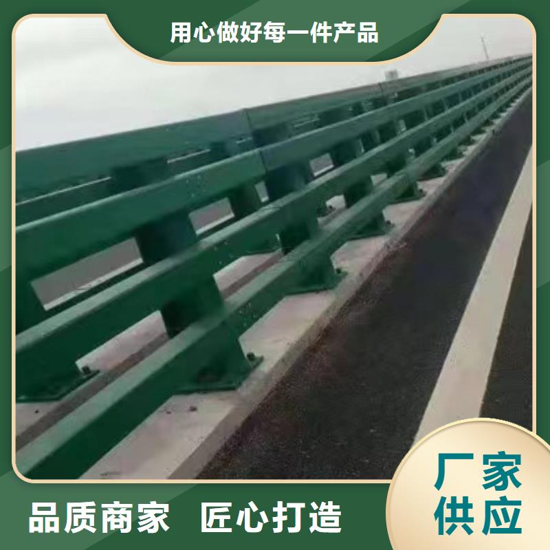 河道防撞护栏老牌厂家