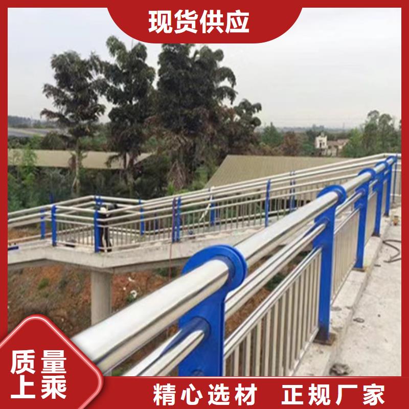 生产销售不锈钢复合管栏杆厂家