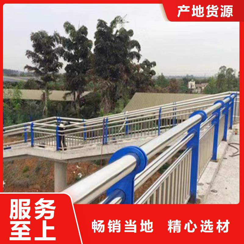  护栏快捷物流