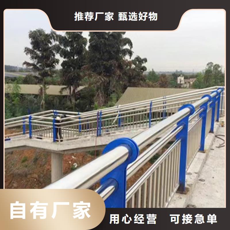 护栏欢迎新老客户垂询