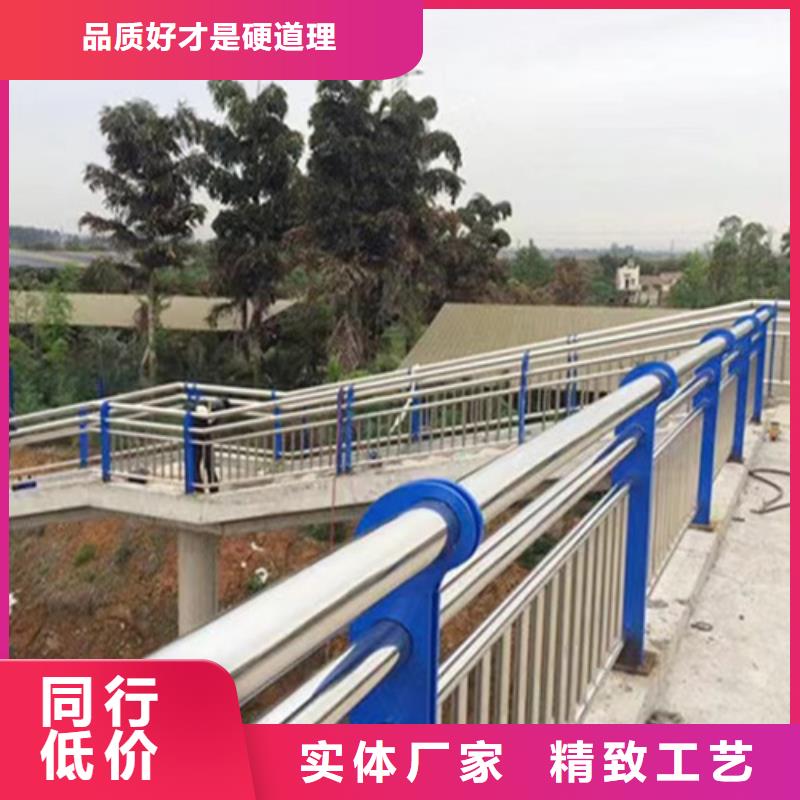 护栏 【中央分隔栏】品质卓越
