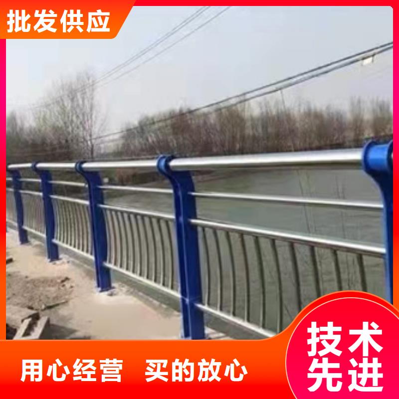 护栏专注生产制造多年