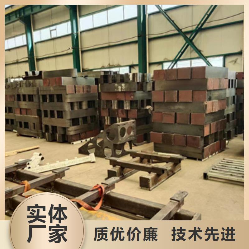 护栏核心技术