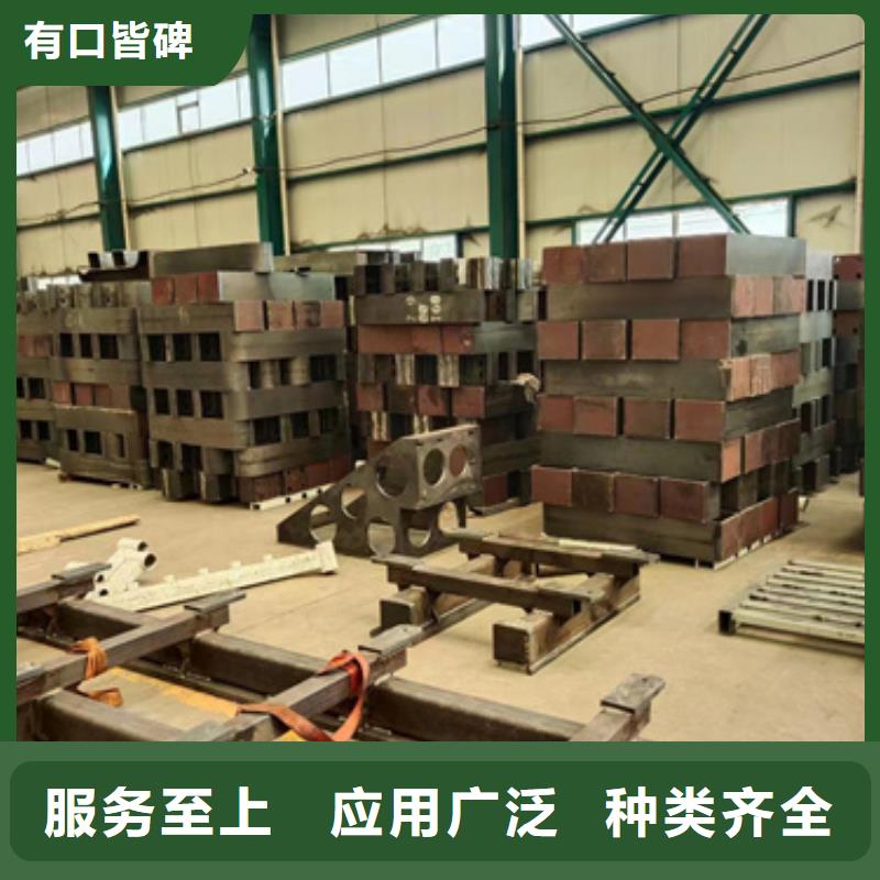 护栏支持定制