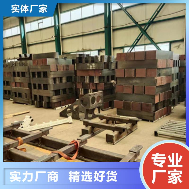 护栏厂家直销售后完善