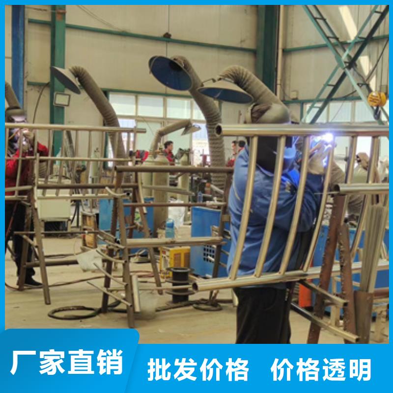 护栏,不锈钢碳素钢复合管厂匠心打造