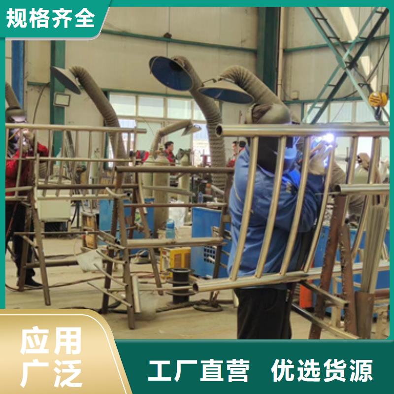 护栏支持定制