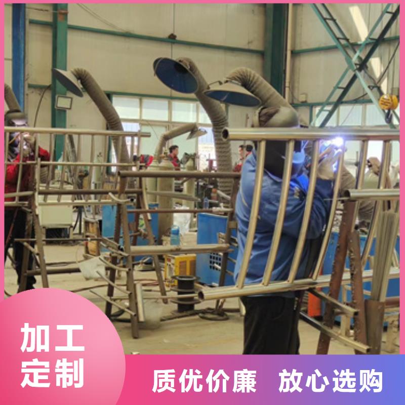 护栏防撞护栏厂用心细节