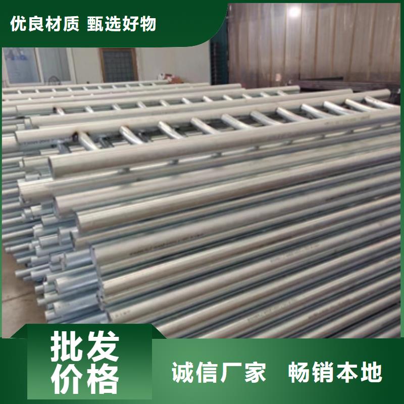 护栏【桥梁护栏厂】价格实惠工厂直供