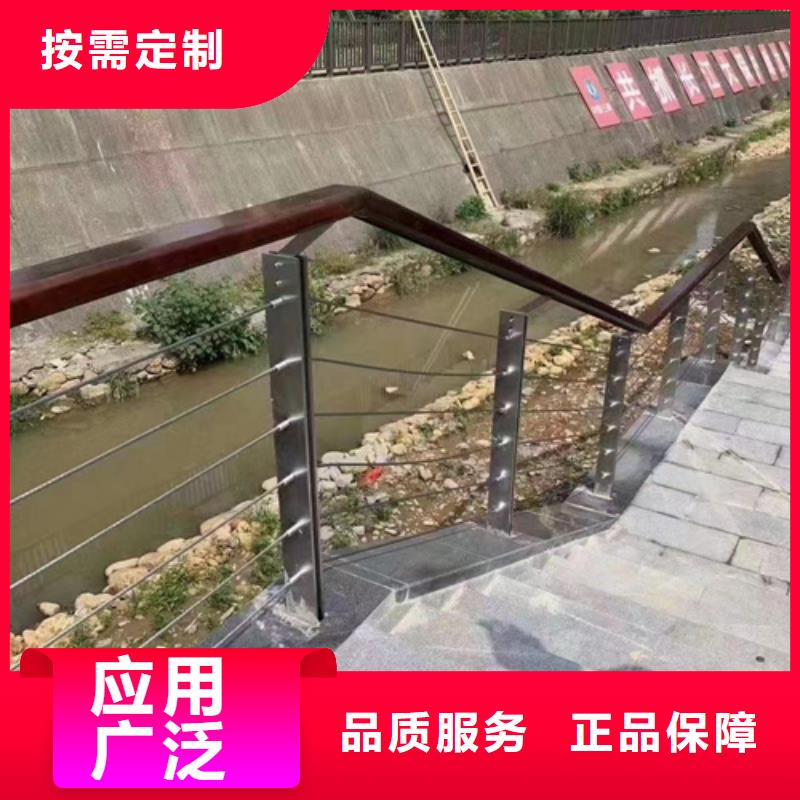 护栏厂家直销供货稳定