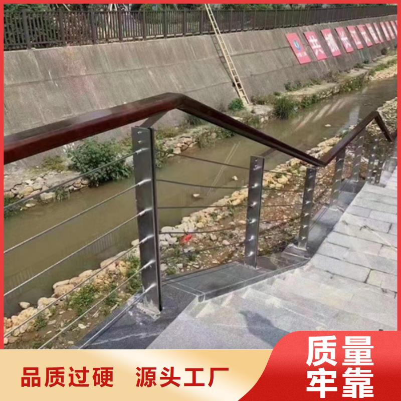 公路防撞护栏-公路防撞护栏性价比高