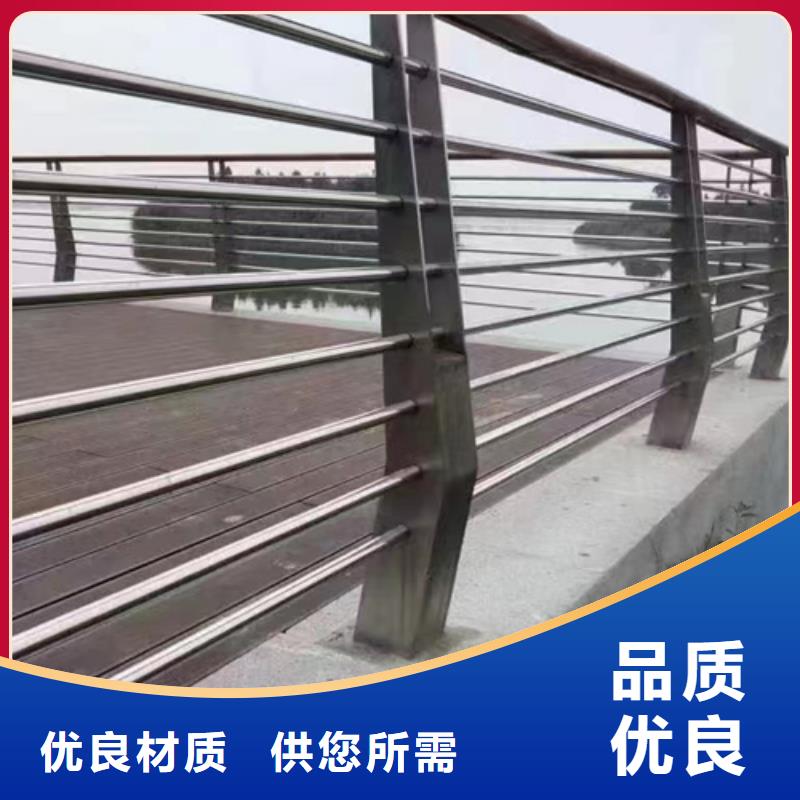 【护栏 景观护栏厂出厂价】
